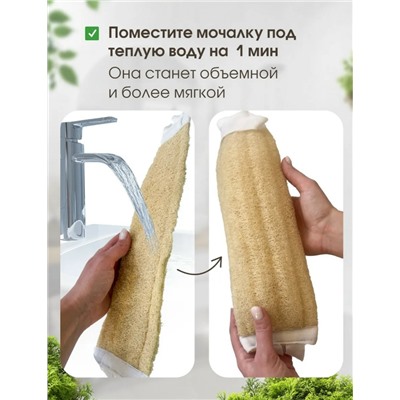 Артикул #23113126