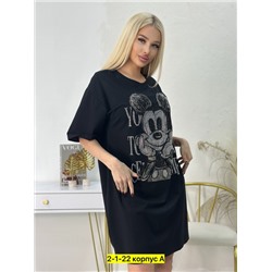 Туника #22916430