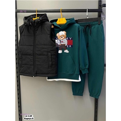 Костюм тройка 1839380-3