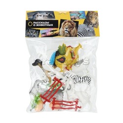 Набор из 9-ти домашних животных в пакете "Рассказы о животных "