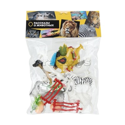 Набор из 9-ти домашних животных в пакете "Рассказы о животных "