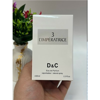 Парфюм #23339802