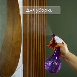 Пульверизатор, 0.35 л, цвет МИКС, Greengo