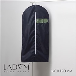 Чехол для одежды LaDо́m, ПВХ окно, плотный, 60×120 см, графитовый