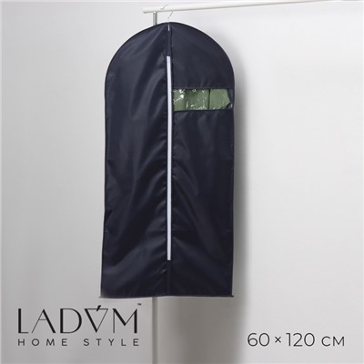 Чехол для одежды LaDо́m, ПВХ окно, плотный, 60×120 см, графитовый