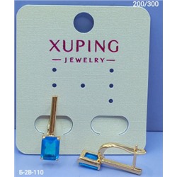 Серьги #22983212