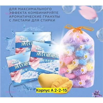 Набор косметики, 2051616-1