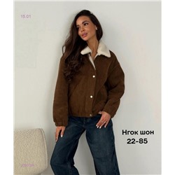 Куртка бронь 2050799-1