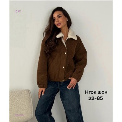 Куртка бронь 2050799-1