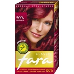 РК Fara Classic Краска для волос тон 509A гранат