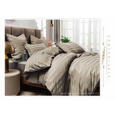 КПБ BORIS СТЕП- БРОНЬ 1980175-2