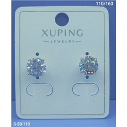 Серьги #22942226