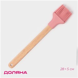 Кисть Доляна «Эко», 28×5 см, силикон, розовая