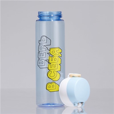 Бутылка для воды SVOBODA VOLI «Верь в себя», 500 мл, пластик