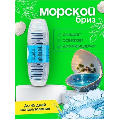 блок для унитаза #22957478