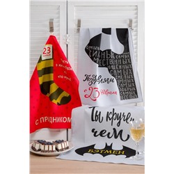 Натали Полотенце 23