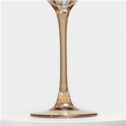 Бокалы для вина Luminarc «Золотой мёд», 270 мл, 4 шт., стекло, золотистый