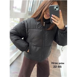 Куртка бронь 2059788-2