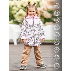 BATIK Комплект