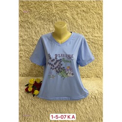 Футболка 1922643-1