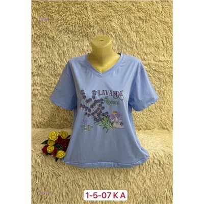 Футболка 1922643-1