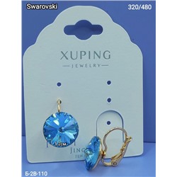 Серьги #22965582