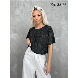 Футболка 1976827-8