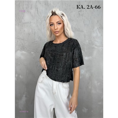 Футболка 1976827-8