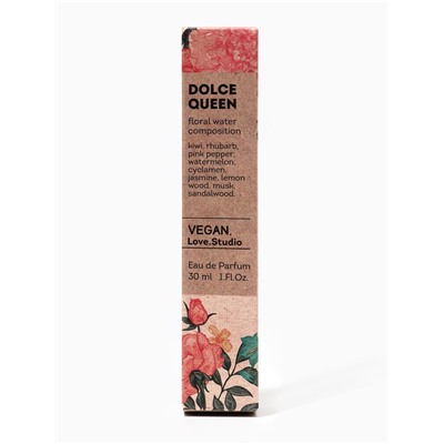 Парфюмерная вода женская Vegan Love Studio Dolce Queen, 30 мл