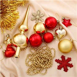 Ёлочные игрушки «Праздник», новогодние, набор 50 шт.: наконечник, мишура бусы, игрушки