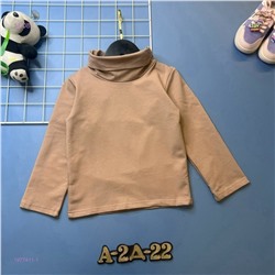 кофта 1977411-1