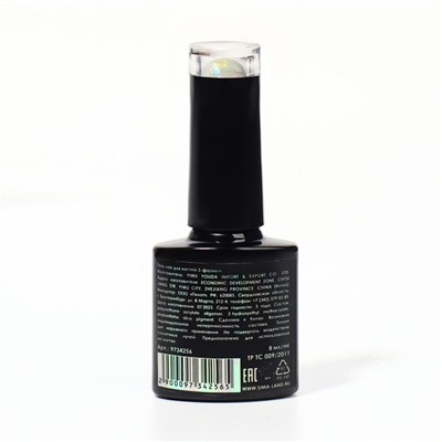 Гель лак для ногтей, «MILK GLITTER», трехфазный, 8 мл, LED/UV, прозрачный (08)