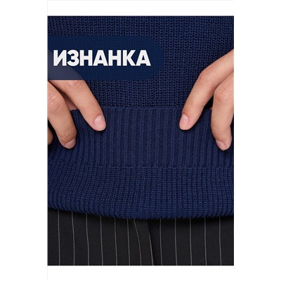 Джемпер VAY, 1065576