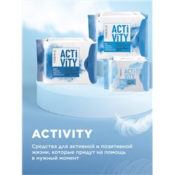 Ультратонкие ежедневные гигиенические прокладки «Мультиформ» Activity