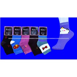 BVKU носки детские внутри махра с разными рисунками арт. С 237