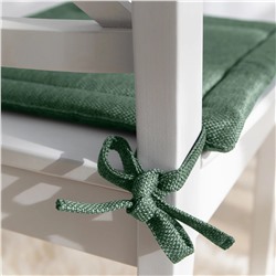 Волшебная Ночь Подушка для стула 933252