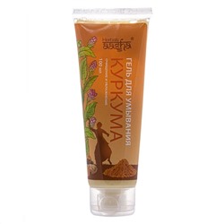 Aasha Herbals Гель для умывания куркума очищение и увлажнение, 100 мл 17709