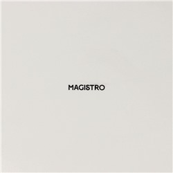 Тарелка Magistro «Церера», d=25.5 см, с бортиком, фарфор, голубая
