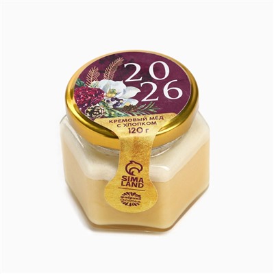 Подарочный набор новогодний «С Новым годом», чай, крем-мед, носки, термос