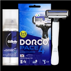 Набор подарочный DORCO РАСЕ-4 (2 предмета) (Станок 4шт. с несъемной головкой +гель д/бритья SERIES 75мл в косметичке