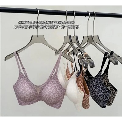 216Т (Бюстгальтер-топ, Beisdanna )