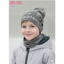 комплект 2055619-6