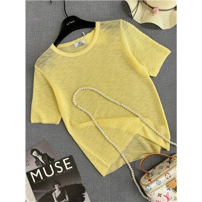 Футбола бронь 2052573-2