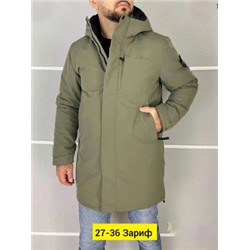 Куртка #22015468