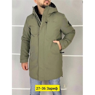 Куртка #22015468