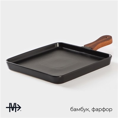 Блюдо фарфоровое для подачи с бамбуковой ручкой Magistro «Галактика», 30×20.5×2.3 см, цвет чёрный