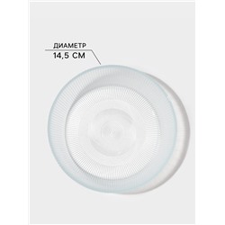 Салатник Magistro Spica, 450 мл, d=14.5 см, стекло, прозрачный