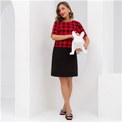 Платье, Капсула успеха