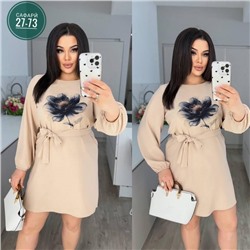 Артикул #22999082