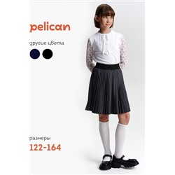 Юбка PELICAN, 1188873
